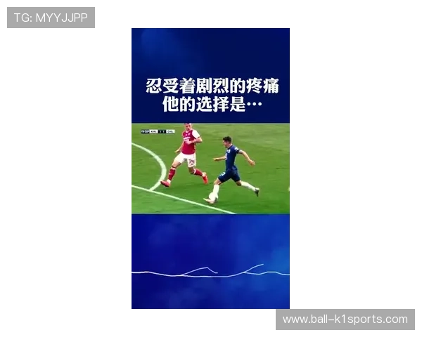 球星全情投入训练展示高超脚法激励青年热爱足球运动 球星全情投入训练展示高超脚法激励青年热爱足球运动