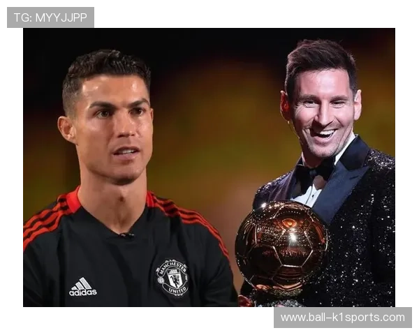 足球巨星同框合影：世界足坛传奇人物聚首共庆荣耀时刻