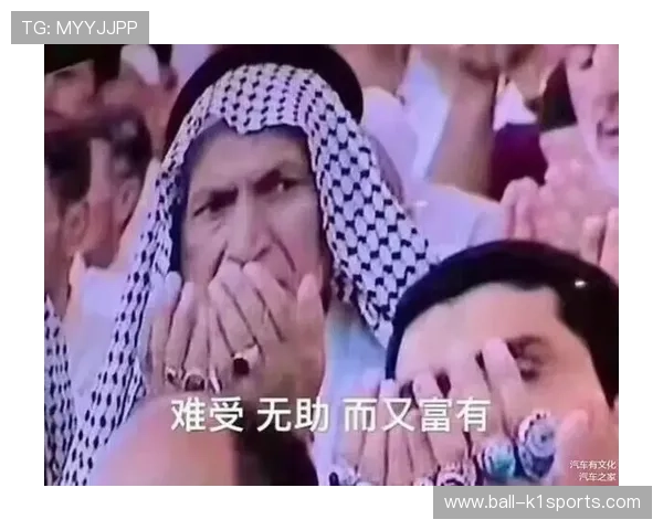 足球球星的奢华生活揭秘:谁才是真正的壕无人性代表 足球球星的奢华生活揭秘:谁才是真正的壕无人性代表